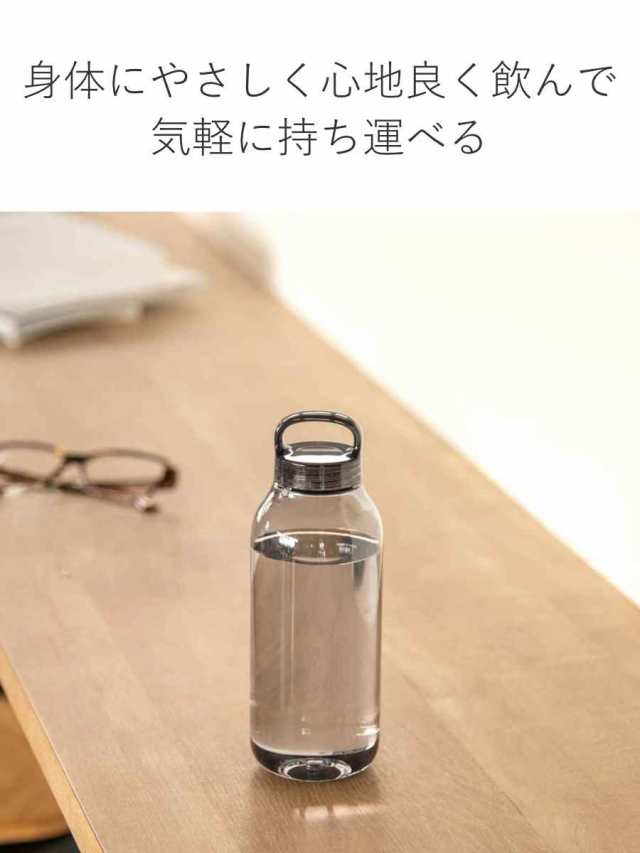 キントー 水筒 500ml WATER BOTTLE ウォーターボトル スクリュー