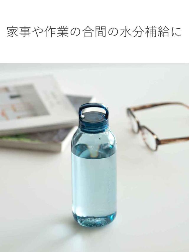 水筒 キントー 水筒 500ml 食洗機対応 WATER BOTTLE ウォーターボトル