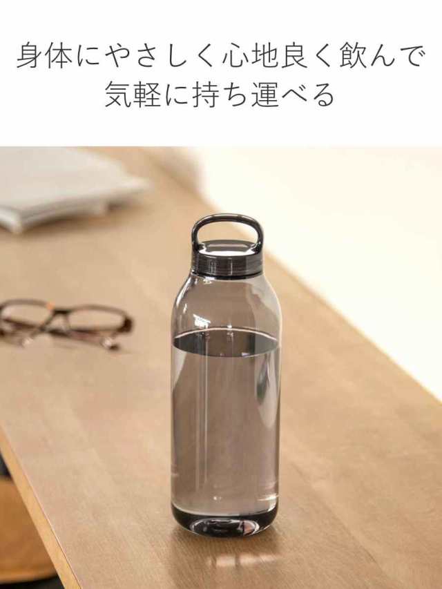 ウォーターボトル 950ml かまびすしい Kinto Water bottle 950ml