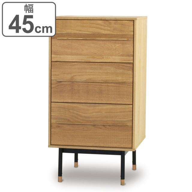 サイドチェスト 3段 ヴィンテージ調 オーク無垢材 鋸目デザイン 幅45cm （ 開梱設置 チェスト 引き出し 木製 棚 ラック 収納 家具 完成品 無垢 整理棚 リビング オーク お掃除ロボット対応 三段 ）の通販は