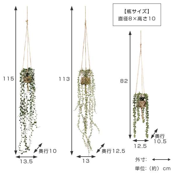 人工観葉植物 エクリア 消臭アーティフィシャルグリーン （ 観葉植物 フェイクグリーン 造花 吊るす ハンギング ハンギンググリーン アーの通販はau  PAY マーケット - お弁当グッズのカラフルBOX