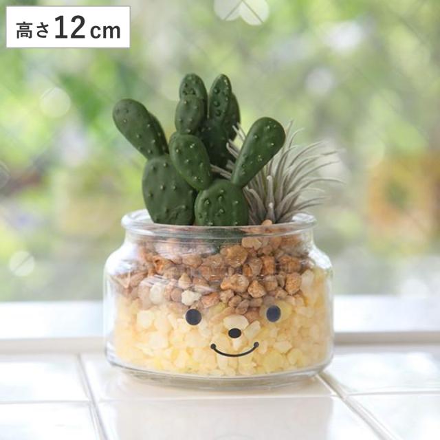 フェイクグリーン 人工観葉植物 ファミーユ 消臭アーティフィシャルグリーン ルーク 造花 人工植物 観葉植物 人工 植物 多肉植物 リアの通販はau Pay マーケット リビングート