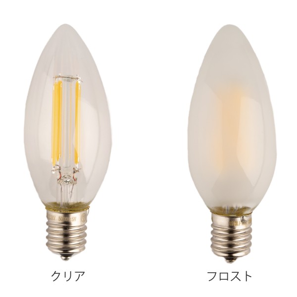 Led 電球 エジソン球 フィラメント E17 小さい エコ Led電球 省エネ 節電 照明 小さめ 照明器具 おしゃれ ライト ヴィンテージ レトロの通販はau Pay マーケット リビングート