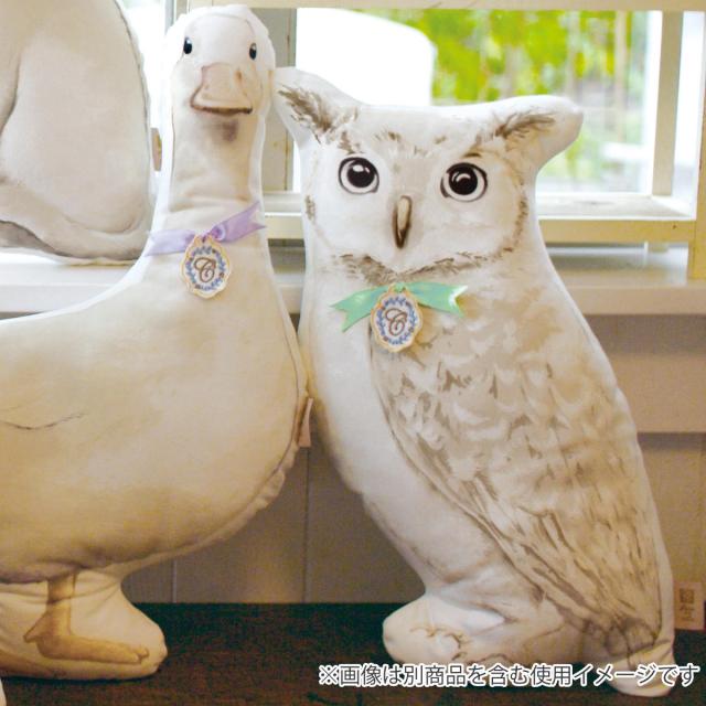 クッション ハグミーアニマル HUG ME ANIMAL CUSHION フクロウ （ 動物