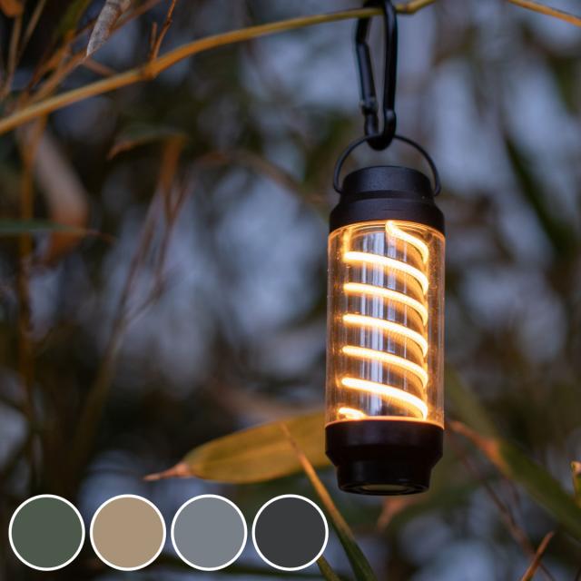 【ポール付】LEDランタン　ウォールナット　キャンプ　充電式　木材　小型ライト ランタン スパイロー LEDランタン 充電式 （ アウトドア LED