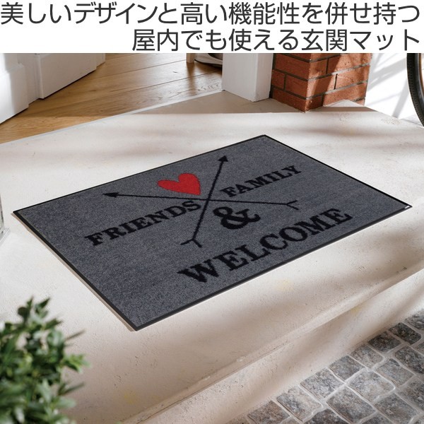 玄関マット 50 75cm 厚さ 6mm 屋外 屋内 兼用 薄型 洗える 北欧 柄 ハート グレー シンプル ウェルカム キッチン ラグ ドアマット 滑の通販はau Pay マーケット リビングート