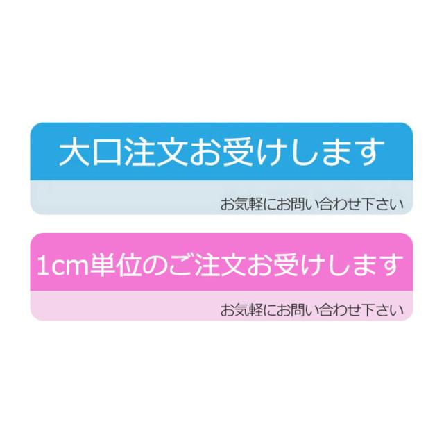 玄関マット 屋内 屋外 業務用 120×270cm スタンダードマットECO 暖色系 オフィス サイズオーダー （ 屋内用 屋外用 除塵 洗える 滑り止め 泥落とし フチあり エントランス 玄関 マット 吸水マット 日本製 ）