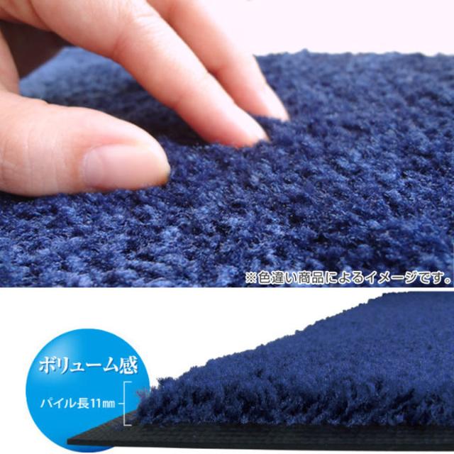 玄関マット 屋内 屋外 業務用 135×240cm スタンダードマットECO 暖色系 オフィス サイズオーダー （ 屋内用 屋外用 除塵 洗える 滑り止め 泥落とし フチあり エントランス 玄関 マット 吸水マット 日本製 ）