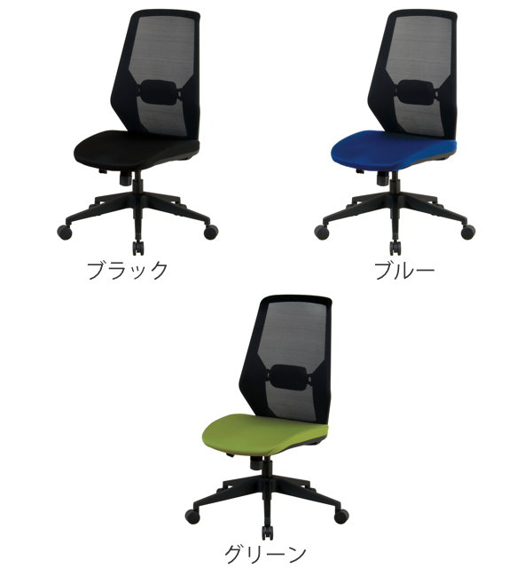 オフィスチェア CK01 座面高41.5〜49.5cm キャスター チェア メッシュ 高さ調節 ロッキング デスクチェア （ キャスターチェア パソコンチェア 肘なし ハイバック ワークチェア PCチェア 学習椅子 イス キャスター付 ）_1