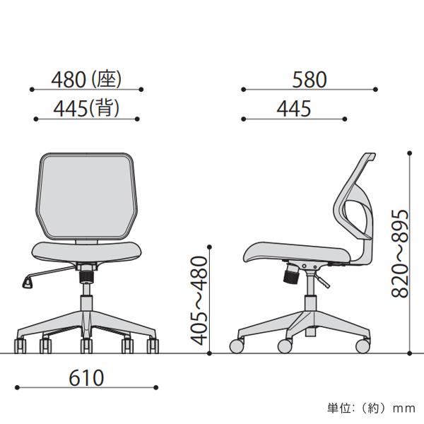オフィスチェア 座面高40.5〜48cm キャスター チェア メッシュ 高さ調節 ロッキング デスクチェア （ キャスターチェア パソコンチェア ワークチェア PCチェア イス キャスター付 椅子 学習椅子 肘なし ）_3