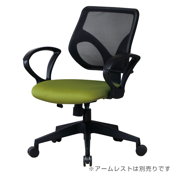 オフィスチェア 座面高40.5〜48cm キャスター チェア メッシュ 高さ調節 ロッキング デスクチェア （ キャスターチェア パソコンチェア ワークチェア PCチェア イス キャスター付 椅子 学習椅子 肘なし ）_8