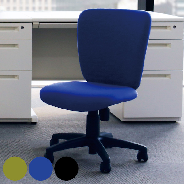 オフィスチェア 座面高38.5〜49cm キャスター チェア ロッキング 高さ調節 モールドウレタン （ キャスターチェア パソコンチェア デスクチェア コンパクト ワークチェア PCチェア イス キャスター付 学習チェア 肘なし ）の通販は