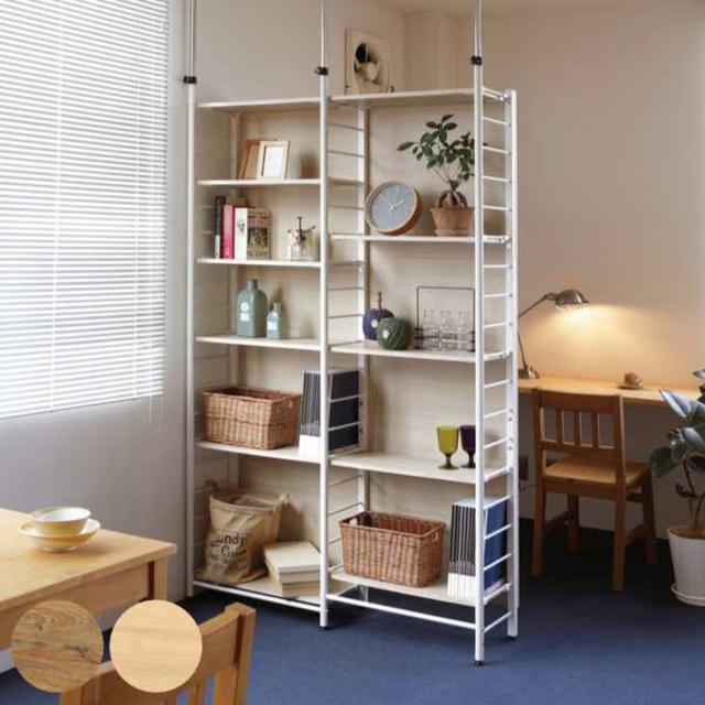 突っ張り 間仕切りラック 幅117.5cm つっぱり ラック 収納 間仕切り