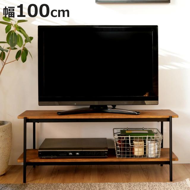 テレビ台 幅100cm ローボード ヴィンテージ調 スチールフレーム （ テレビボード TVラック ラック AVラック 収納 リビング収納 AVボード リビングボード オープンラック 棚 家具 木目 スチール おしゃれ ）の通販は 8,184円