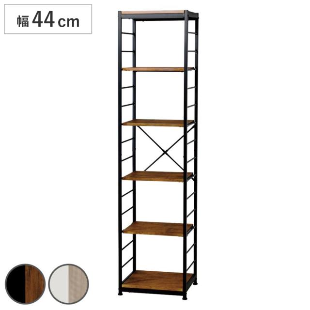 オープンラック6段 ヴィンテージ調 スリムタイプ 幅44cm （ ディスプレイラック 収納 本棚 ラック 棚 フリーラック スチールシェルフ リの通販は