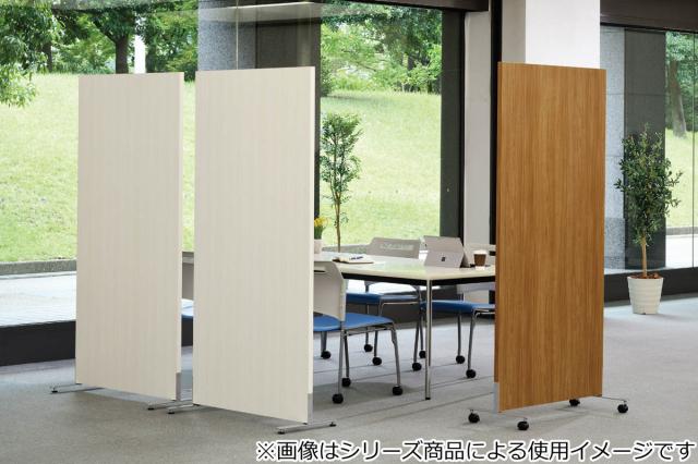 法人限定】 パーテーション 自立パネル 両面木目調 ナチュラル 幅88cm