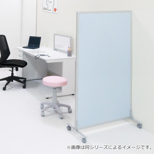 【法人限定】 パーテーション 抗ウイルスパーティション 幅100cm×高さ120cm （ 間仕切り 衝立 目隠し パーティション ローパーテーション 高さ120cm 幅100cm 抗ウィルス 置き型 医療 オフィス 会社 事務所 自立 仕切る ）