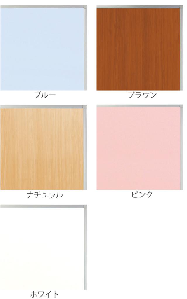 【法人限定】 パーテーション 抗ウイルスパーティション 幅90cm×高さ150cm （ 間仕切り 衝立 目隠し パーティション ローパーテーション 高さ150cm 幅90cm 抗ウィルス 置き型 医療 オフィス 会社 事務所 自立 仕切る ）_2