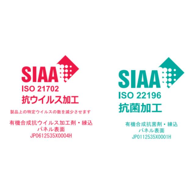 【法人限定】 パーテーション 抗ウイルスパーティション 幅120cm×高さ180cm （ 間仕切り 衝立 目隠し パーティション ローパーテーション 高さ180cm 幅120cm 抗ウィルス 置き型 医療 オフィス 会社 事務所 自立 仕切る ）_11