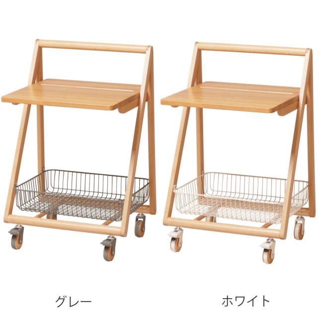 サイドテーブル キャスター付 テーブルワゴン 高さ70cm リヴ （ 収納 バスケット ミニデスク サブデスク タブレットスタンド テーブル ワゴン ナイトテーブル ミニテーブル ソファ ベッド 横 棚 木製 北欧 ナチュラル ）