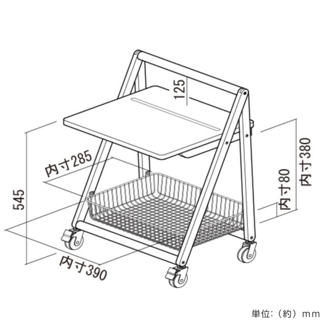 サイドテーブル キャスター付 テーブルワゴン 高さ70cm リヴ （ 収納 バスケット ミニデスク サブデスク タブレットスタンド テーブル ワゴン ナイトテーブル ミニテーブル ソファ ベッド 横 棚 木製 北欧 ナチュラル ）