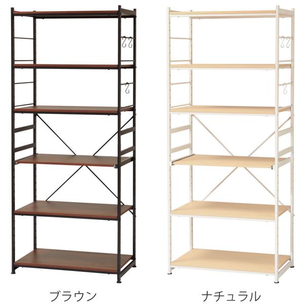 キッチンラック 幅75cm スライド棚 スチール S字フック3個付き SARA （ 食器棚 収納 家電ラック キッチンボード 収納ラック おしゃれ オープン収納 棚 ラック フック付き ブラウン ナチュラル ）_2