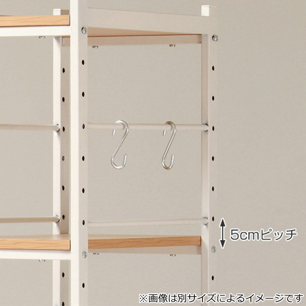 キッチンラック 幅75cm スライド棚 スチール S字フック3個付き SARA （ 食器棚 収納 家電ラック キッチンボード 収納ラック おしゃれ オープン収納 棚 ラック フック付き ブラウン ナチュラル ）_6