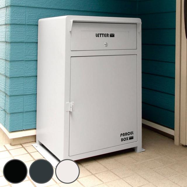 M16 月刊ボディビルディング2004年12冊フルセット