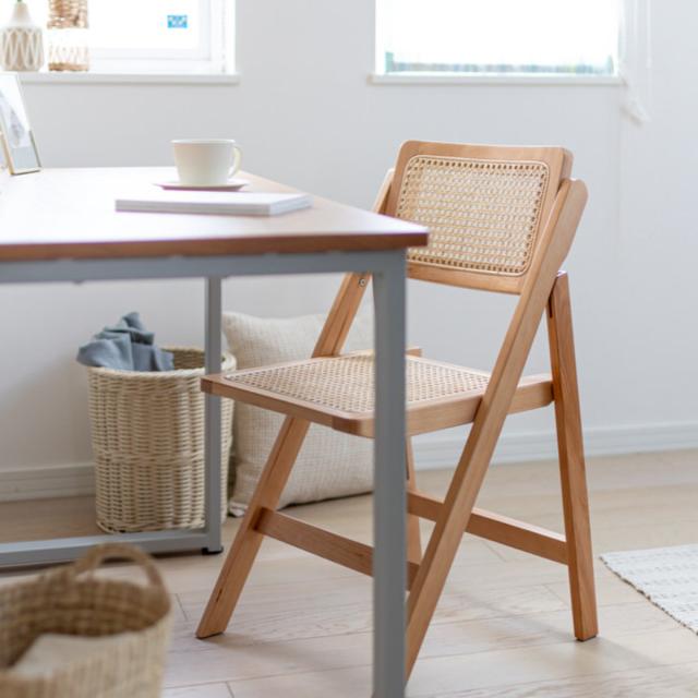 折りたたみ椅子 椅子 チェア イス ナチュラル ラタン デザイナーズ 籐