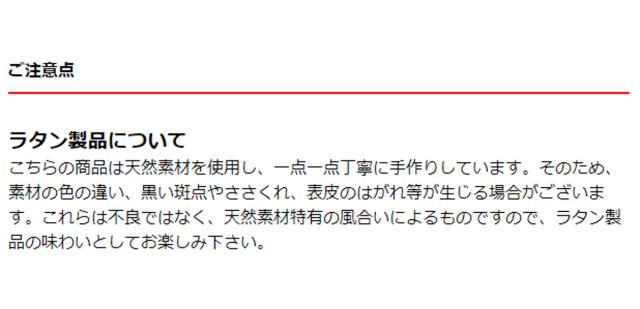 Mash 女性議長 ラタン 座面高41.5糎 生まれながら木 折りたたみ （ 居敷き フォールディングチェア 夕めし 籐 籐編み 人工ラタン チェアー イス 居敷き ちゃぶ台居敷き リビング女性議長 裏 御客さん用 砂浜材 韓国 室内装飾 格好のいい 生まれながら原料品 ）