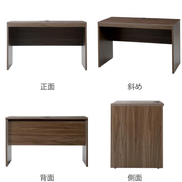 ワークデスク 幅120cm 高さ72cm シンプル （ 奥行60cm パソコン PC 机