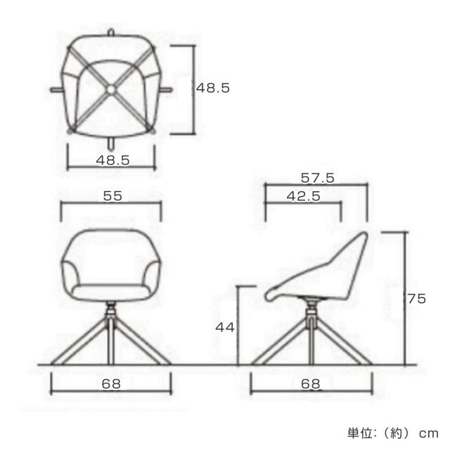 ダイニングチェア 回転式 座面高44cm ヘクサ ラウンドチェア （ 360度 デスクチェア ファブリック ホテルライク モダン スタイリッシュ 高級感 ）_4