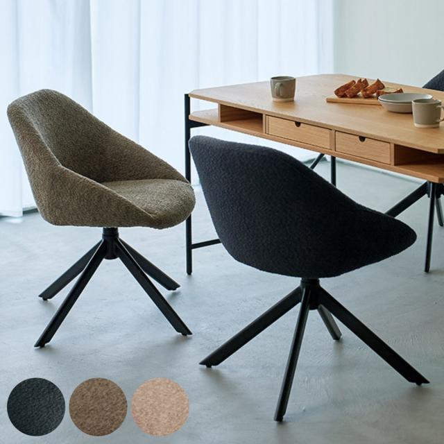 専用【送料込み】黒 ダイニングチェア 肘付き PUレザー 合皮 ホテル