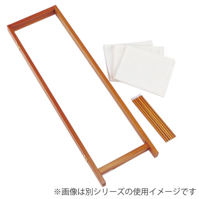 衝立 4連 高さ150cm 帆布 和風 天然木 完成品 （ パーテーション