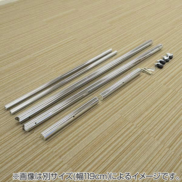 パイプハンガー 極太フレームハンガー 幅149cm スチール製 キャスター付 組立式 （ ハンガーラック タフハンガー コートハンガー ラック 頑丈 ワイド フレームハンガー 洋服掛け 衣類収納 ポールハンガー 幅149 奥行46.5 高さ160cm ）の通販は