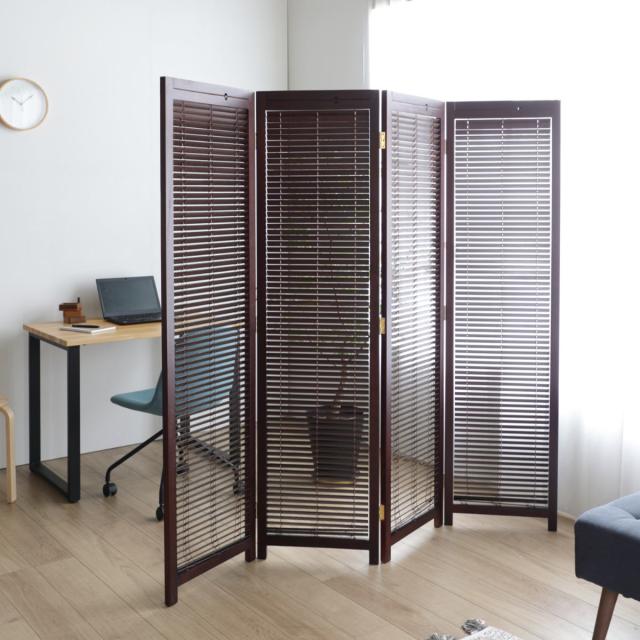 Amazon ホーム＆キッチン パーテーション 間仕切り おしゃれ 衝立