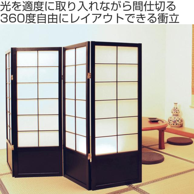 障子スクリーン 木製フレーム パーテーション 衝立 和風 2連+4連 目隠し 障子スクリーン 木製フレーム パーテーション 衝立 和風 2連+4連