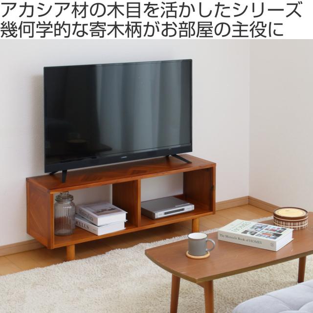 ワイルド棚有A:楠一枚板天板厚約4.2㎝サイドテーブル、TV台、飾り棚