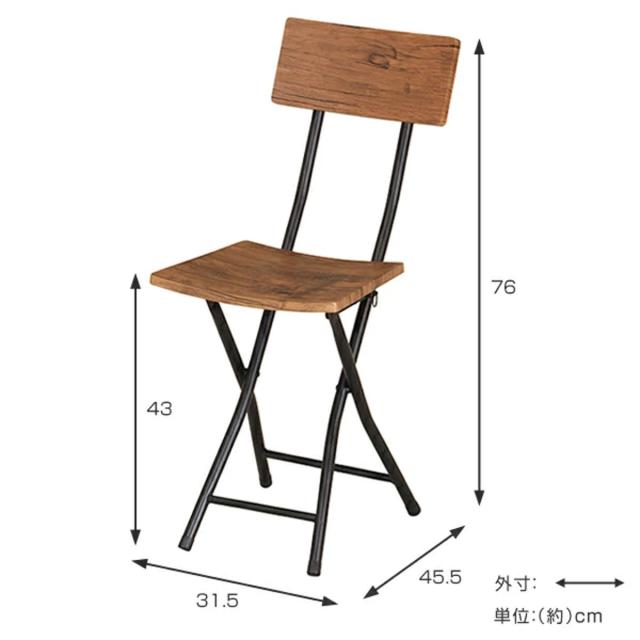 折りたたみチェア 2脚セット フォールディングチェア 座面高43cm 折りたたみ椅子 （ ヴィンテージ調 セット イス 腰掛け いす 折り畳み 折りたたみイス 木目調 背もたれ付き 来客用 キッチンチェア 43センチ おしゃれ ）_3