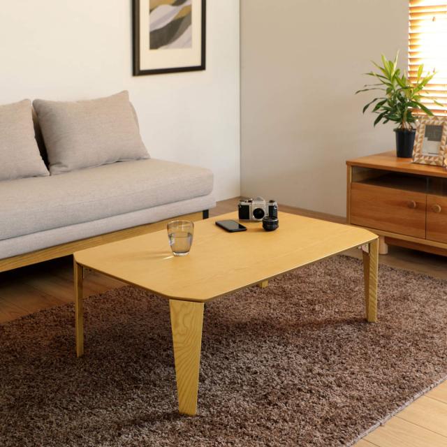 折れ脚のローテーブル ローテーブル 折れ脚 幅75cm 木製 折り畳み コンパクト （ 折りたたみ