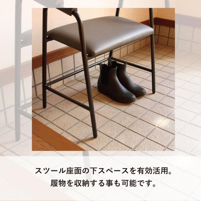 玄関ベンチ 座面高41cm 立ち上がりサポート玄関スツール 4070