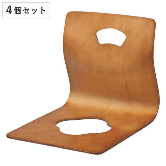 4脚セット 木製座イス ブラウン （ 座椅子 スタッキング 椅子 曲木 セット 座敷 料亭 旅館 和室 業務用 ）