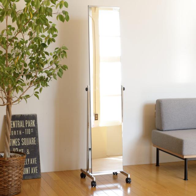 シルバー スタンドミラー シンプルデザイン