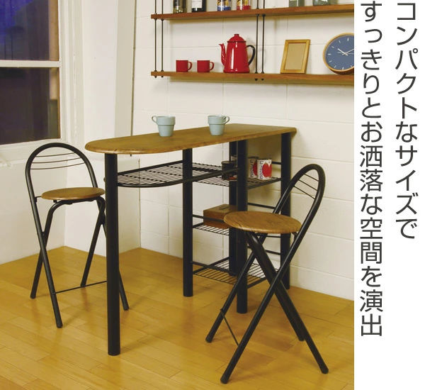 hiroaki haraguchi カウンターテーブル　イス2脚セット abx-0304_main.jpg