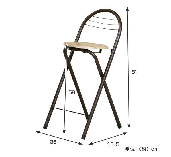 ダイニング用ハイテーブル×ハイチェア２脚 ハイテーブル 3点セット スチールフレーム ハイチェア2脚