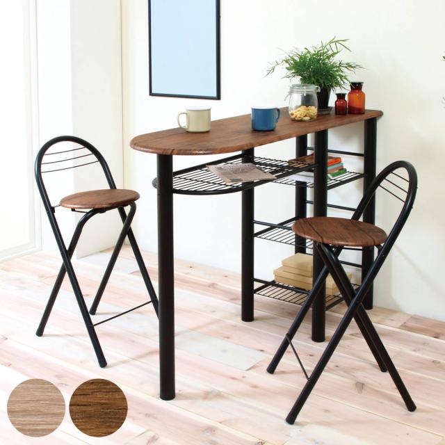 ハイテーブル 3点セット スチールフレーム ハイチェア2脚 （ ダイニングテーブル ダイニングセット カウンター テーブル カウンターチェア セット 椅子 イス いす チェアー ダイニングチェアー 食卓 折りたたみチェア ）の通販は 19,080円