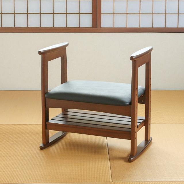 肘付きスツール 座面高35〜41cm 高さ調節可 天然木 立ち上がりサポート