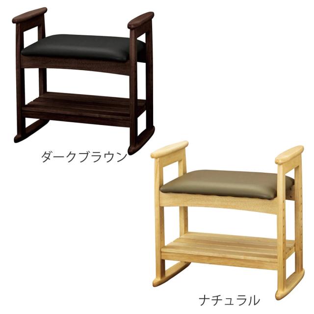 たのメル便　ダークブラウン木製椅子 肘掛け　座面高さ調節付チェア たのメル便 ダークブラウン木製椅子 肘掛け 座面高さ調節付チェア 価格