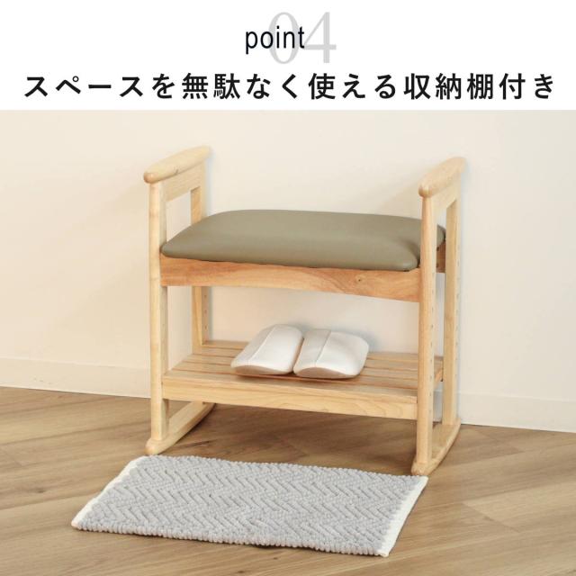 スツール　オットマン　補助椅子　和風　いす スツール 椅子 オットマン 足置き 作業イス 籐スツール 天然素材