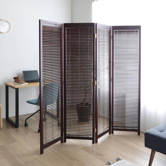 衝立 4連 高さ172cm 天然木 桐 折りたたみ 完成品 ルーバタイプ